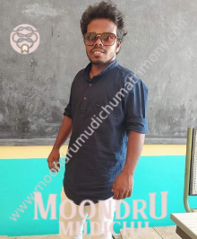 Moontru mudichu Matrimony is a matrimony portal to find brides and grooms in Ranipet