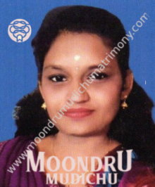 best matrimonial site for all Indians