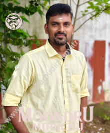 Moontru Mudichu Matrimony is a leading matrimonial service in Kanchipuram