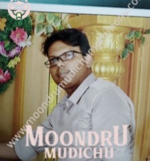Moontru Mudichu Matrimony is a leading matrimonial service in Chennai