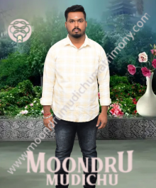 Moontru mudichu Matrimony is a matrimony portal to find brides and grooms in Ranipet