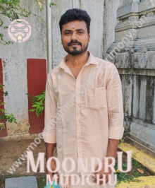 Find Marriage partners from Kanchipuram