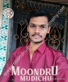 Find Marriage partners from Kanchipuram
