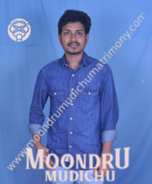 Find Marriage partners from Kanchipuram