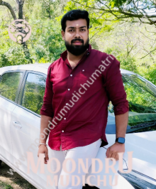 Moontru Mudichu Matrimony is a leading matrimonial service in Vellore