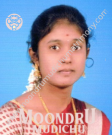 The site provides Matrimony in Vellore