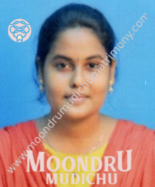 Moontru mudichu Matrimony will help you to find your perfect life partner