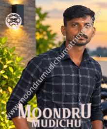 Moontru mudichu Matrimony is a matrimony portal to find brides and grooms in Vellore