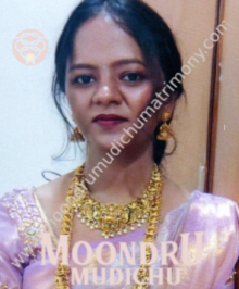 Find your soulmate with Moontru Mudichu Matrimony in vellore