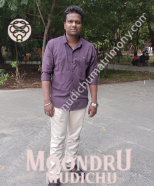 Find Marriage partners from Vellore