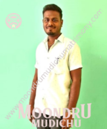 Moontru mudichu Matrimony is a matrimony portal to find brides and grooms in Ranipet