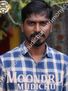 Find your perfect life partner with Moontru Mudichu Matrimony in Ranipet