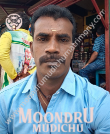 Moontru Mudichu Matrimony is a leading matrimonial service in Vellore