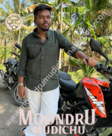 Find Marriage partners from Vellore