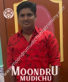 Find Matrimony profiles from Ranipet, Tamil Nadu