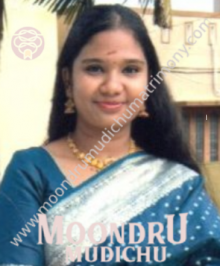 We are one of the best matrimonial sites in Vellore