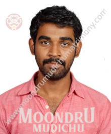 Find Matrimony profiles from Walajapet, Tamil Nadu