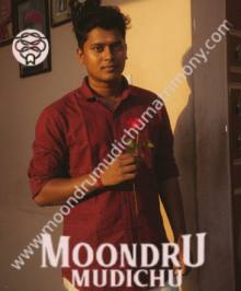 Moontru mudichu Matrimony is a matrimony portal to find brides and grooms in Kanchipuram