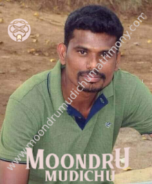 We Provide Best Vellore Marriage Services with free registration in vellore