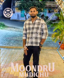 Moontru mudichu Matrimony is a matrimony portal to find brides and grooms in Chennai