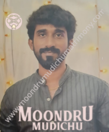 We Provide Best Ranipet Marriage Services with free registration in Ranipet