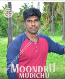 Find your perfect life partner with Moontru Mudichu Matrimony in vellore